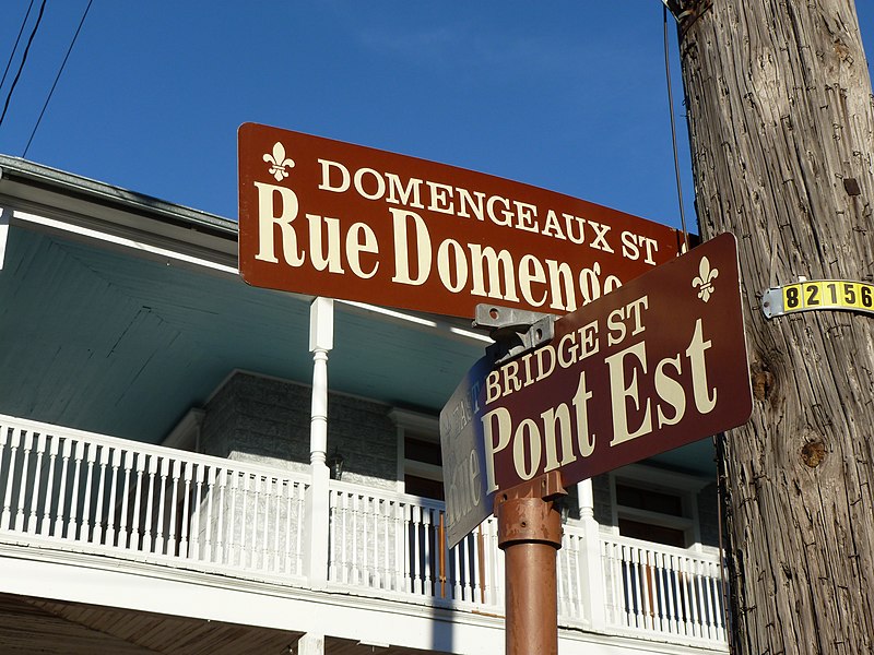 File:Signs - Breaux Bridge Streets.jpg