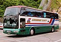 エアロクィーンIIIと同等の車体を架装したエアロクィーンII U-MS821P改 新姫観光バス