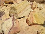 אבן חול צבעונית במכתש