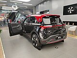 A Smart #1 Brabus hátulnézetből