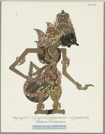 ꦯꦸꦪꦸꦢꦤ-ꦢꦸꦂꦪꦸꦢꦤ (ꦢꦸꦪꦺꦴꦝꦤ-ꦢꦸꦂ​ꦪꦺꦴꦝꦤ) Suyudana-Duryudana (Duyodhana-Duryodhana)