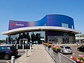 The southern side of Dartford Railway Station.