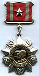 Soviet For Distinction in Military Service 2nd class.jpg