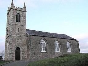 St Patricke Church of Ireland, Kildress - geograph.org.uk - 112287.jpg