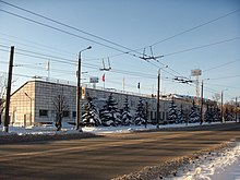 Stadium «Rodina».JPG