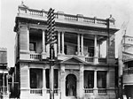 Thumbnail for Queensland National Bank, Charters Towers