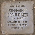 Stolperstein Goethestraße 25a, Eisenach-Siegfried Kirchheimer-CTH.JPG