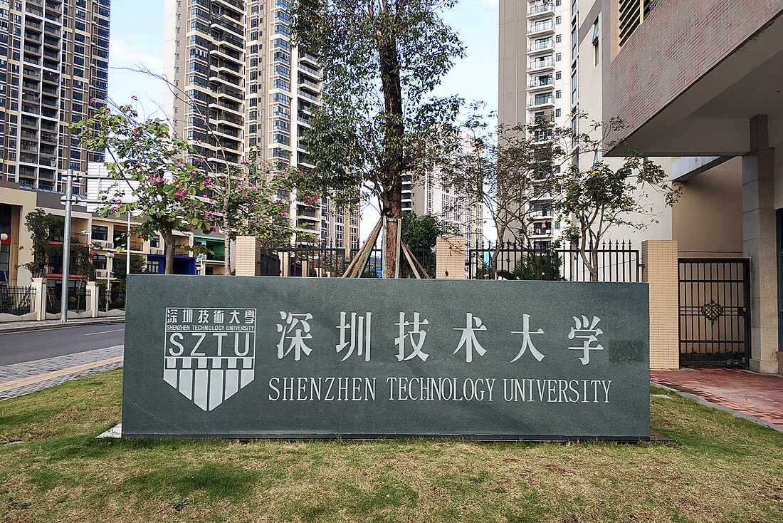 Shenzhen Technology University