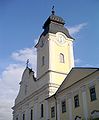 Svētā Gara baznīcas tornis