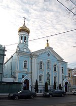 Sturdzovska cerkva.jpg