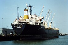 The MV Summit Venture docked at the Port of Corpus Christi in 2008. Summit Venture (6597321607).jpg