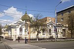 Vignette pour Musée d'État des Beaux-Arts de Krasnoïarsk-Vassili Sourikov