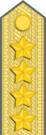 File:Sweden-Army-OF-9 (M1987).svg