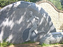 Monument to Hwang Young-cho located in front of the Barcelona Olympic Stadium, installed in 2001