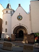 Synagogue, Oslo 02.jpg