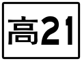 於 2020年4月2日 (四) 09:01 版本的縮圖