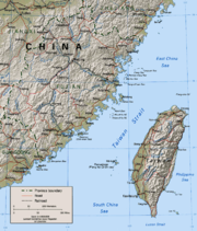 Taiwan Strait.png