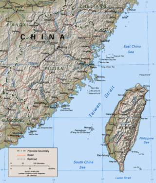 <span class="mw-page-title-main">Fujian–Taiwan relationship</span> Relations between Taiwan and the mainland Chinese province of Fujian