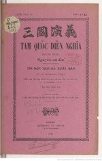 Thumbnail for File:Tam quoc Nguyen An Cu 1928 - 16.pdf