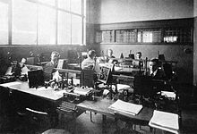Telegraphic dispatches to the paper exceeded 75,000 words a day in 1918 Telegraphic Department, The Detroit News (1918).jpg