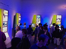 The Art of Video Games exhibit at the Smithsonian American Art Museum in 2012 The Art of Video Games 2012 (6848246182).jpg