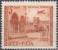 LJUBLJANA 1935 SLOVENIA POSTCARD STAMPS TRADING COLLECTING JUGOSLAVIJA  DOMLADIS