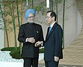 The Prime Minister, Dr. Manmohan Singh being received by the Prime Minister of Japan, Mr. Yasuo Fukuda on his arrival to attend the major economies leaders meeting during the G-8 summit, in Hokkaido, Japan on July 09, 2008.jpg