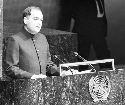 Rajiv Gandhi addressing the Special Session of the United Nations on Disarmament, in New York City in June 1988