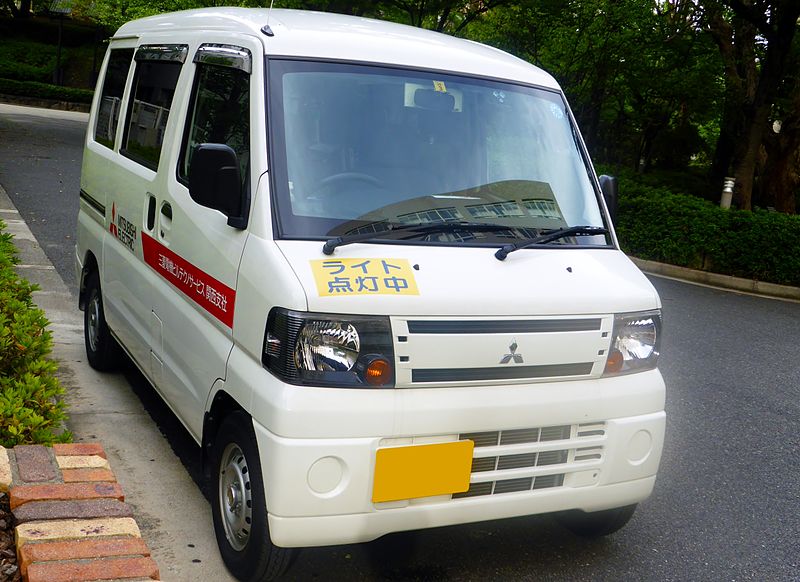 File:The frontview of Mitsubishi MINICAB VAN (U61V) of MITSUBISHI ELECTRIC BUILDING TECHNO-SERVICE CO., LTD. Kansai Branch.JPG