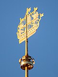 Миниатюра для Файл:The ship on the Admirality on the steeple of Admirality, St. Petersburg.jpg