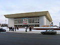 Ufa, Bashkir State Theatre and Opera