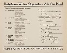 A broadside published in the 1930s by the Federation for Community Service in Toronto, showing how donations are distributed to member agencies Thirty-Seven Welfare Organizations Ask Your Help.JPG
