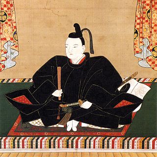 Tokugawa Ietsugu Tokugawa shogun (1709-1716)