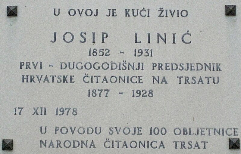 File:Trsat spomen ploca Linic 010708.jpg