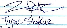 Firma di Tupac Shakur, datata 5 giugno 1995