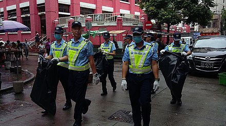 Officers of the Public Security Police