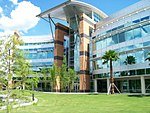 University of Central Florida College of Engineering and Computer Science