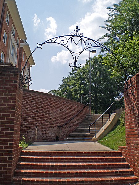 File:UMD Arch gateway.JPG