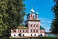 * Nomination Church of Tsarevich Dmitry on the Blood, Uglich --Mike1979 Russia 06:12, 28 August 2023 (UTC) * Promotion  Support Good quality. --Poco a poco 11:20, 28 August 2023 (UTC)