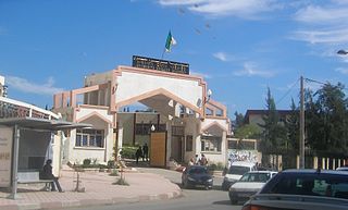 <span class="mw-page-title-main">University of Tizi Ouzou</span> University in Tizi Ouzou, Algeria