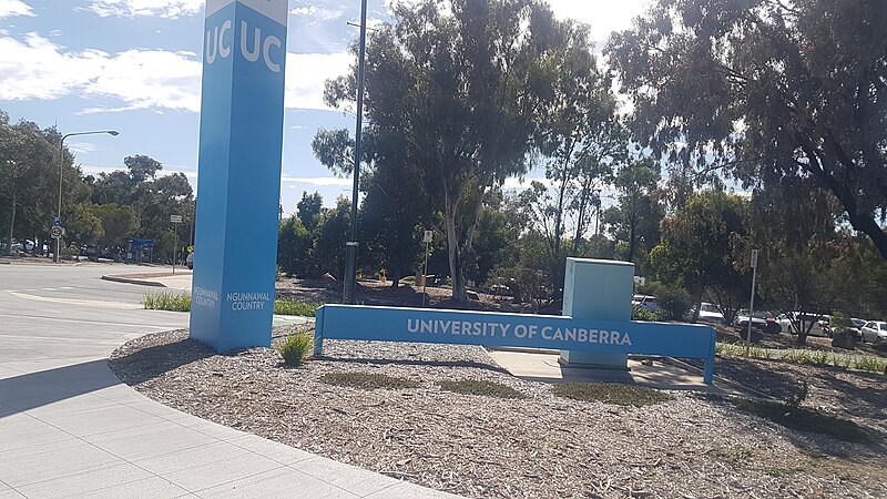 File:University of Canberra.jpg