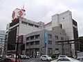 旧店舗時代の宇都宮支店 （旧上野百貨店跡に隣接、2011年にシティータワー宇都宮へ移転）
