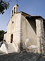 Église Saint-Roch de Valderoure