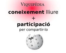 Viquipedia-colliure-participacio-vect.svg