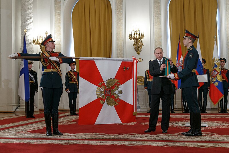 File:Vladimir Putin at award ceremonies (2018-02-23) 16.jpg