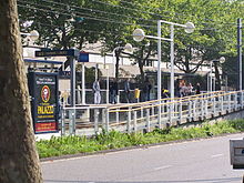 De Boelelaan/VU metro and tram station VuBoelelaan2.jpg