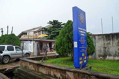 WAEC office, Ogba, Lagos WAEC center,Ogba,Lagos.jpg