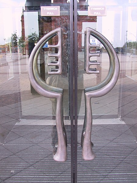 File:Wales Millennium Centre door furniture.jpg