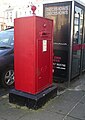 WB95 Large free-standing GR Wall box in Gloddaeth Street, Llandudno, Wales.