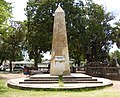 War memorial in Dorada Park, Oakdale, California